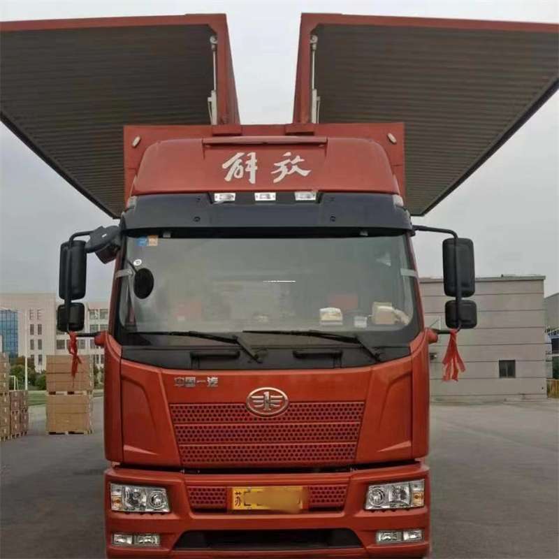 河北张家口尚义县到重庆物流公司，一站式服务为您提供高效便捷货运体验（到重庆的物流公司）